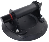 Dr__iak_skla_Strend_Pro__pr__savn____1-kupolov____20_cm__max._130_kg