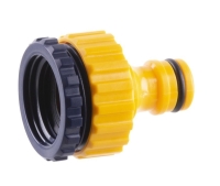 Pr__pojka_Strend_Pro__G3_4__34__-_G1__34___na_vodovodn___koh__tik__vn__torn___z__vit__adapter_1