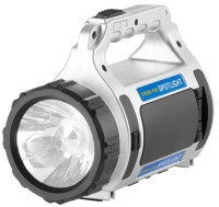 Svietidlo_Spotlight_SL5992__SuperBright__6xHatLED__3xD_1